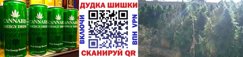 как найти закладки  Хабаровск  Еда ТГК конопля 