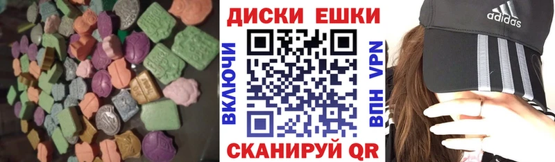 ЭКСТАЗИ бентли  Хабаровск 