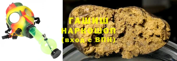 прущие крисы Нефтегорск