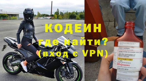МДПВ Нефтекумск