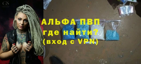 МДПВ Нефтекумск