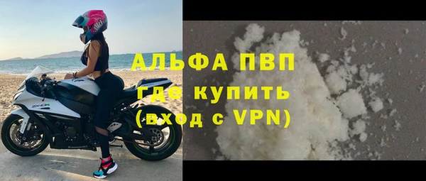 МДПВ Нефтекумск
