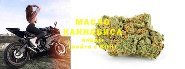 прущие крисы Нефтегорск