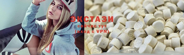 герыч Нея