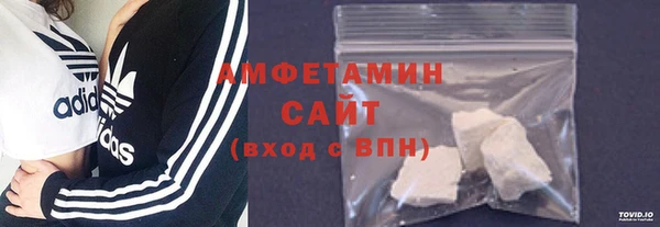 герыч Нея