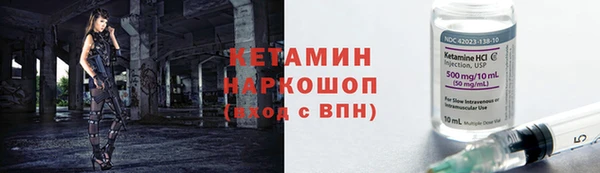 герыч Нея