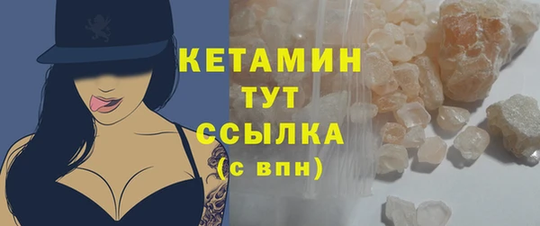 МДПВ Нефтекумск