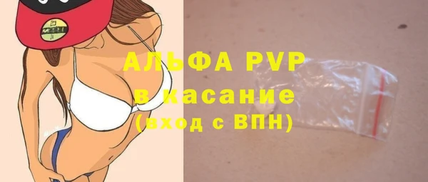 МДПВ Нефтекумск