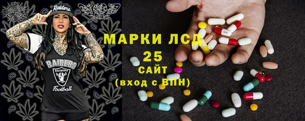 герыч Нея