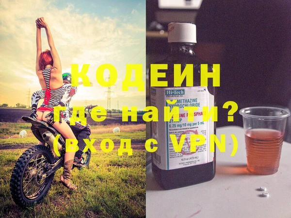 МДПВ Нефтекумск