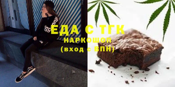 МДПВ Нефтекумск