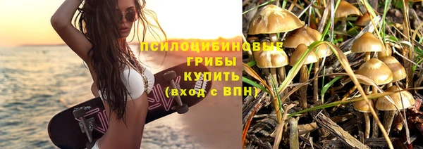 герыч Нея
