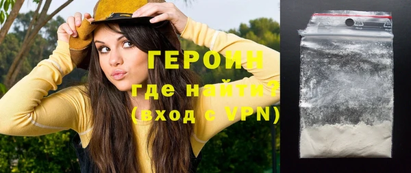 МДПВ Нефтекумск