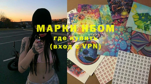 МДПВ Нефтекумск