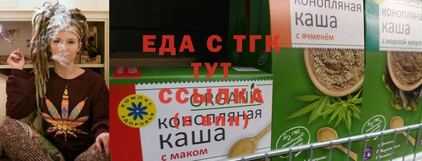герыч Нея