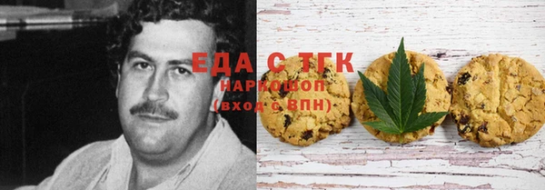 герыч Нея