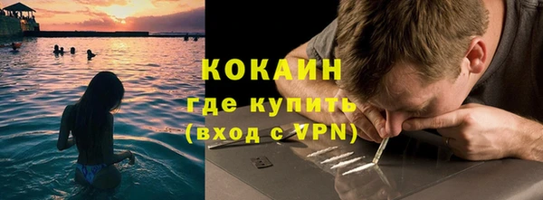 прущие крисы Нефтегорск