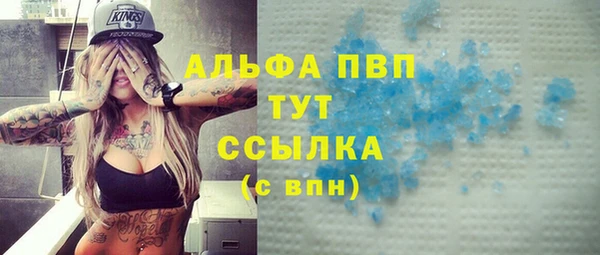 МДПВ Нефтекумск