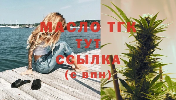 МДПВ Нефтекумск