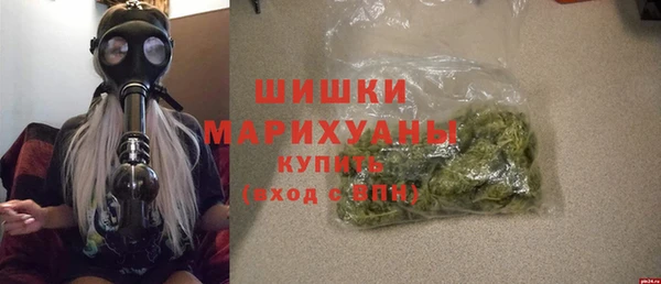 герыч Нея