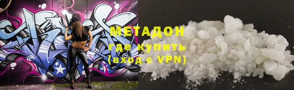 МДПВ Нефтекумск