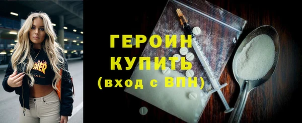 МДПВ Нефтекумск