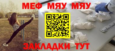 Альфа ПВП Донской