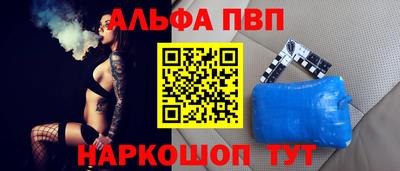 дистиллят марихуана Дубна