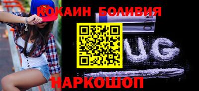 дистиллят марихуана Дубна