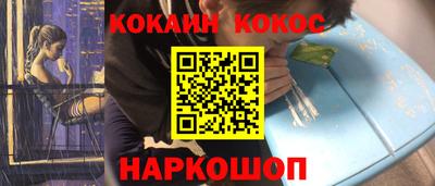 Альфа ПВП Донской