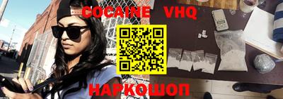Альфа ПВП Донской