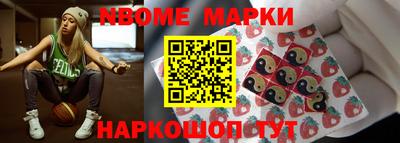 Альфа ПВП Донской