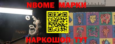 дистиллят марихуана Дубна