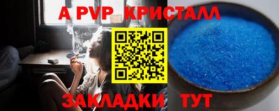 дистиллят марихуана Дубна