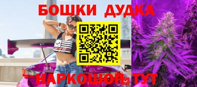 ECSTASY Донецк