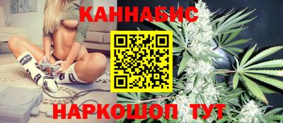 Альфа ПВП Донской