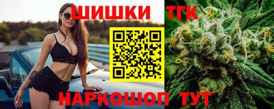 Альфа ПВП Донской