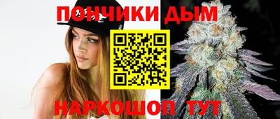дистиллят марихуана Дубна