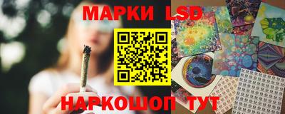 ECSTASY Донецк
