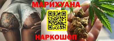 ECSTASY Донецк