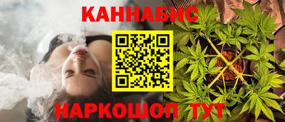 ECSTASY Донецк