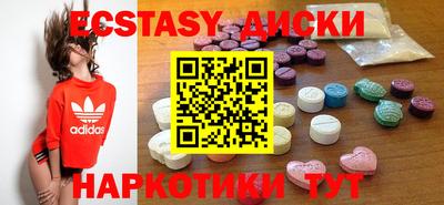 Альфа ПВП Донской