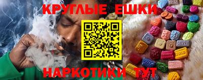 дистиллят марихуана Дубна