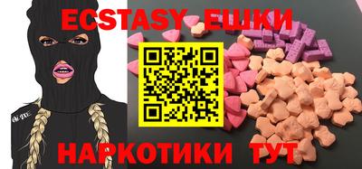 дистиллят марихуана Дубна