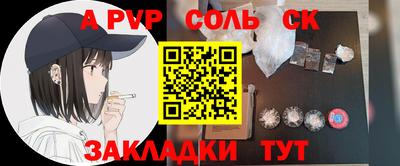 дистиллят марихуана Дубна