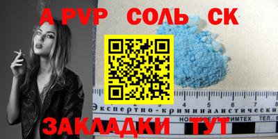ECSTASY Донецк