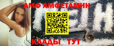 дистиллят марихуана Дубна