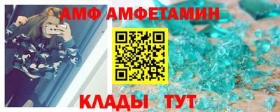 ECSTASY Донецк