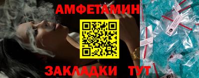 ECSTASY Донецк