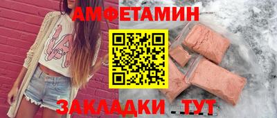 дистиллят марихуана Дубна